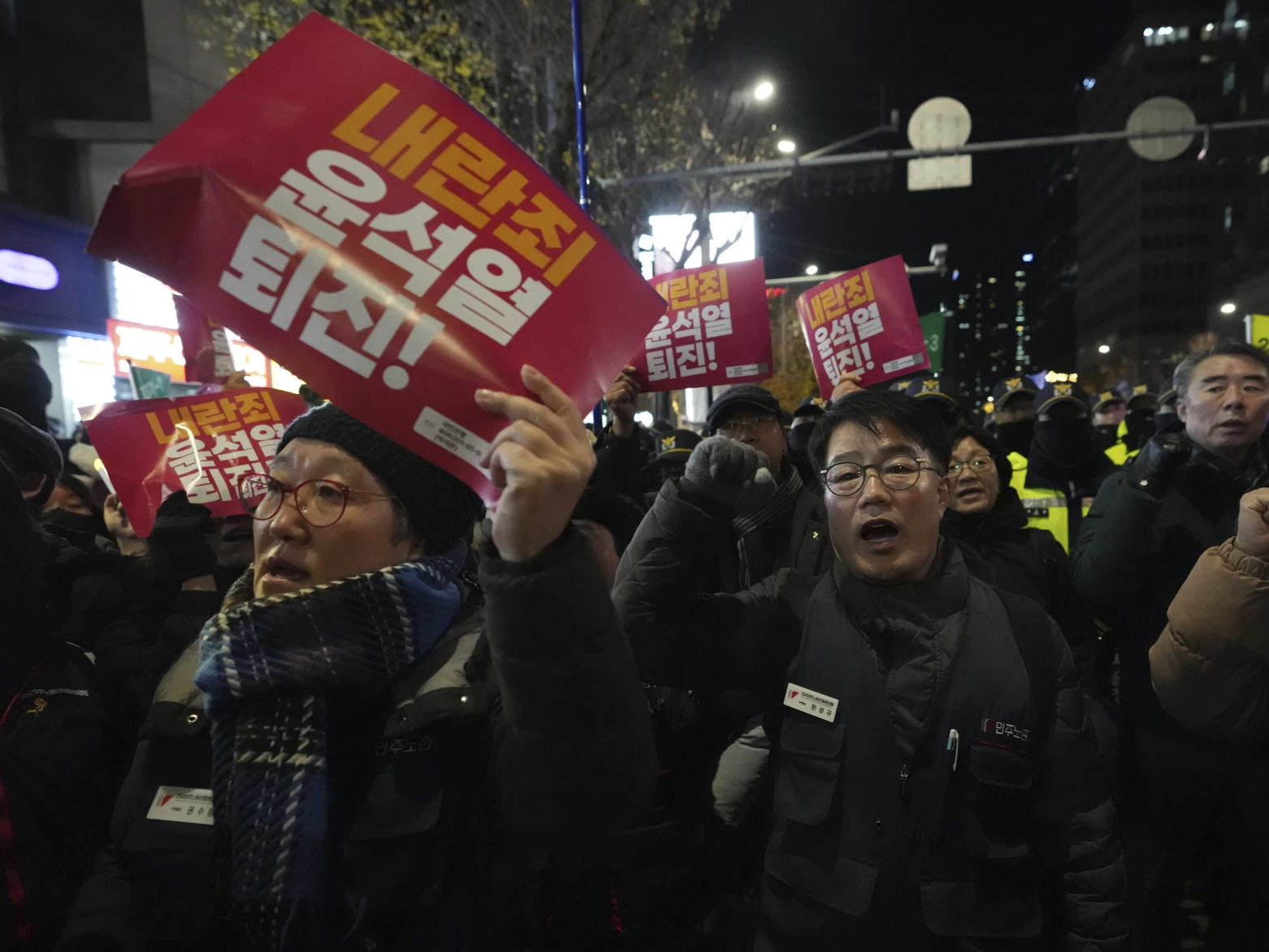 Aftermath of martial law declaration and reversal in South Korea