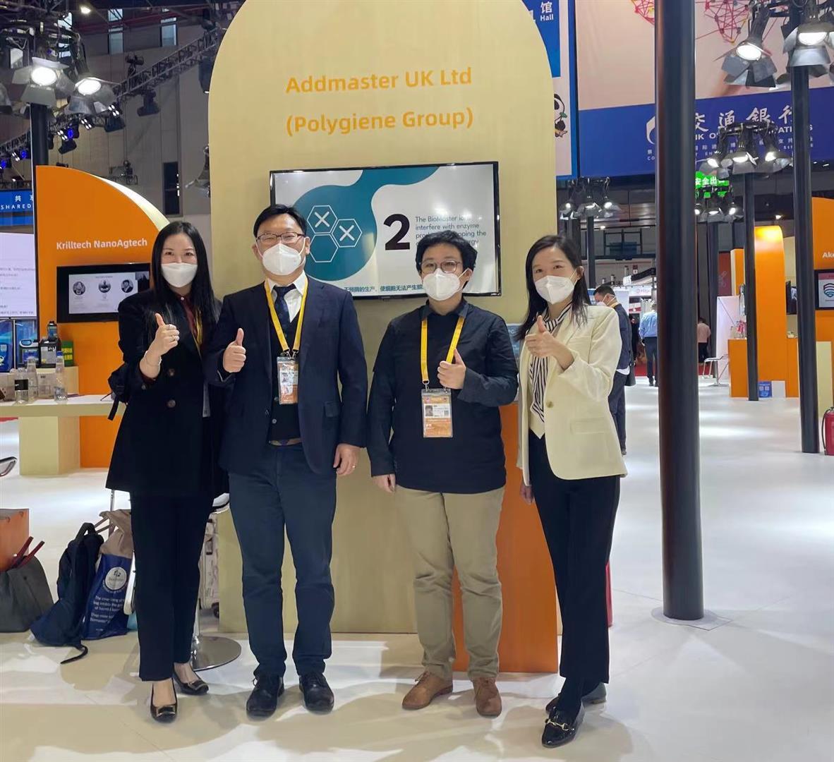 Jenny Zhu (first from left), Commercial Director of Polygiene China, and Lawrence Li (second from left), General Manager of Jebsen & Jessen Ingredients China