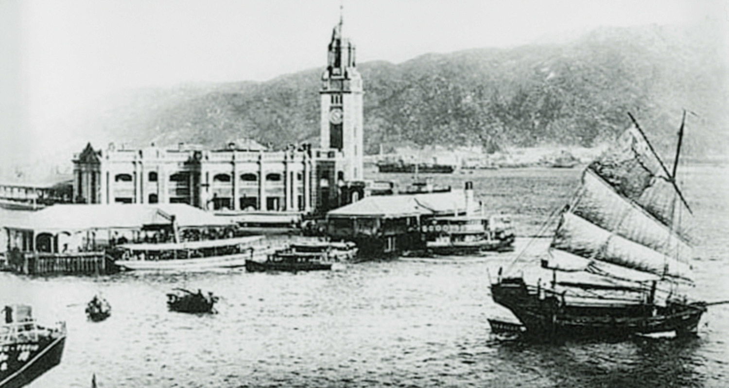 Glamour of Travel - Hong Kong in the early 1900s