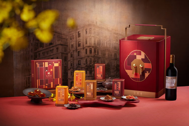 Cesta de Tesoros Divinos