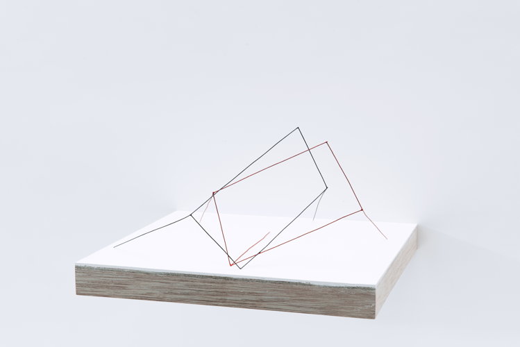 Frederic Geurts_Red or Blue rectangle