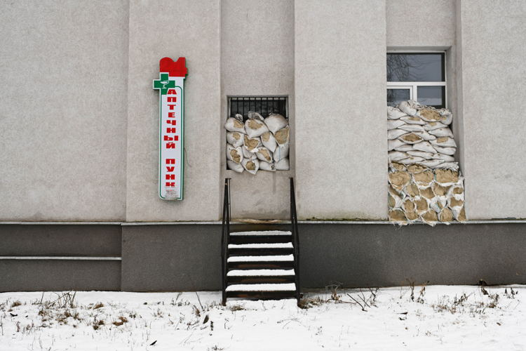 Copyright: Colin Delfosse Countries: Ukraine Date taken / Date Recorded: Caption / Description: Kostyantynivka hospital, Donetsk Oblast, Ukraine. 