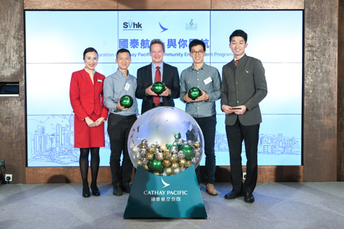 Cathay Pacific inaugurates new community engagement programmes