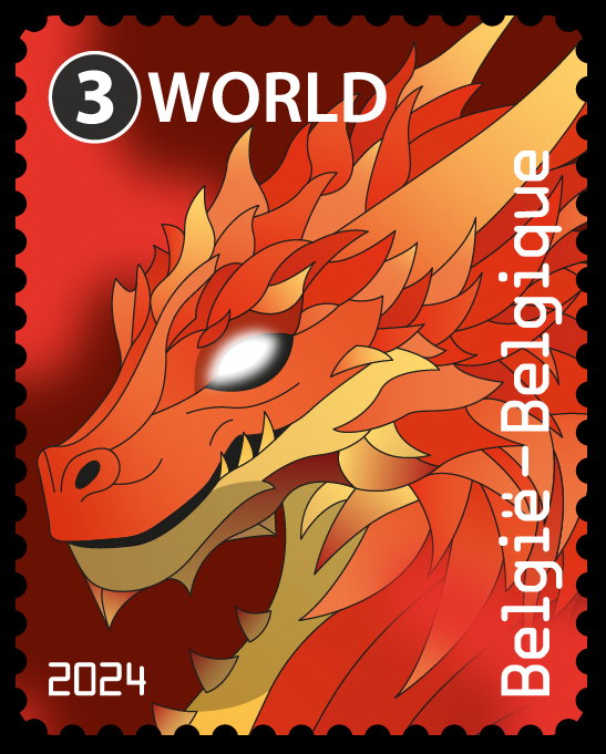 The 'red' digital dragon, a rare gem.