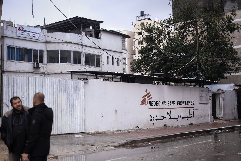 MSF clinic in Gaza City. | Date taken: 31/12/2024 | Copyright: MSF | Location: Palestinian Territories