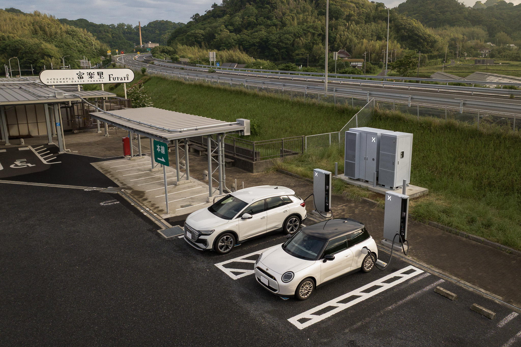 ハイウェイです　他の方はご遠慮ください