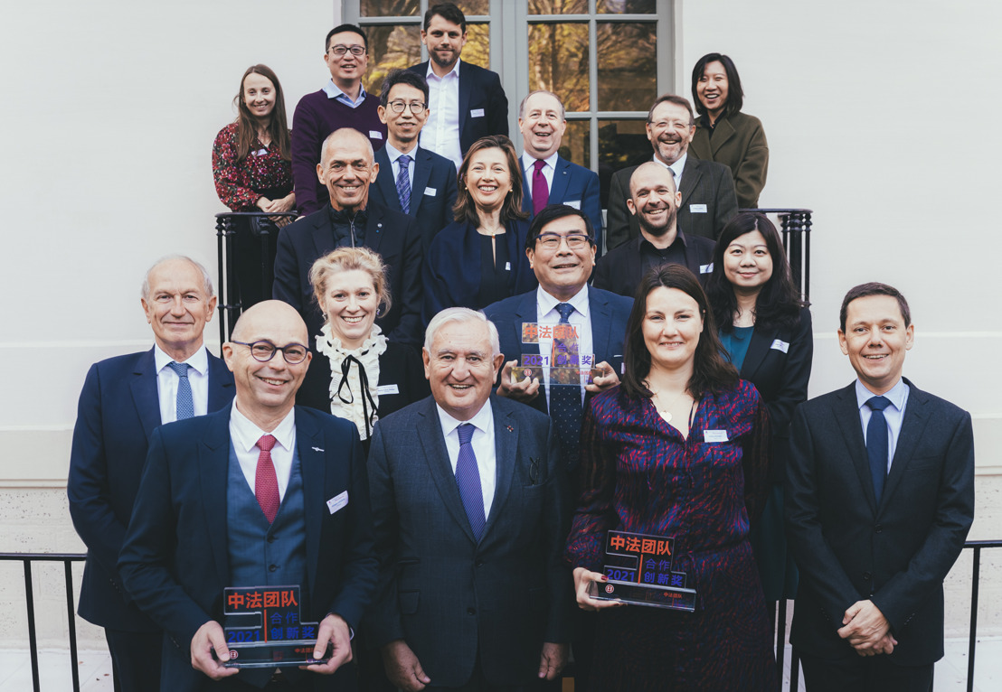 Thales China Innovation Hub won the 2021 "Innovation Awards For Franco-Chinese Teams"