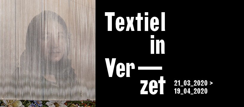 Campaign Image 'Textile as Resistance' (c) Photo: Mashid Mohadjerin, Graphic design: Jelle Jespers