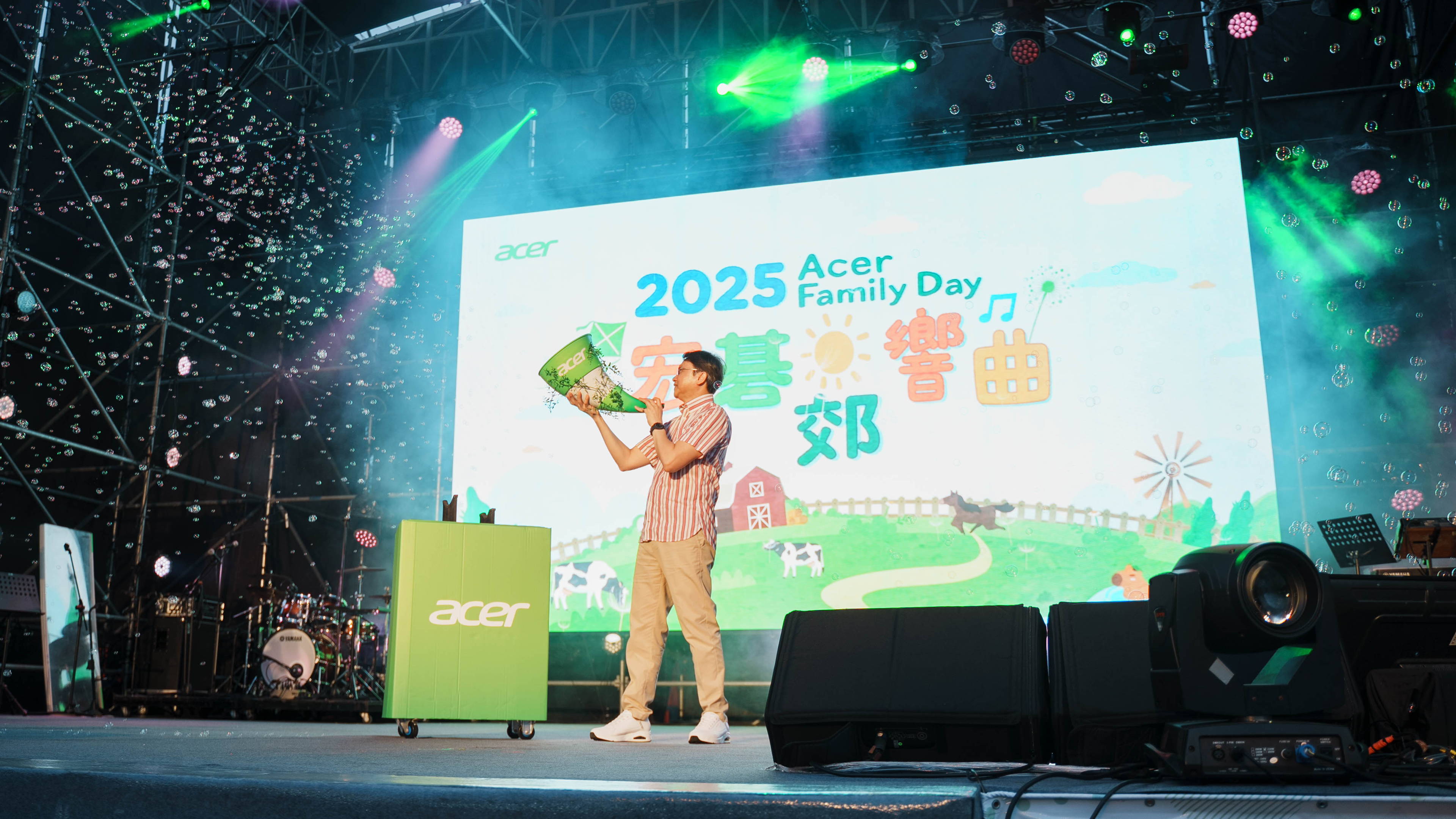 宏碁2025家庭日盛大登場：多元共融與永續體驗活動