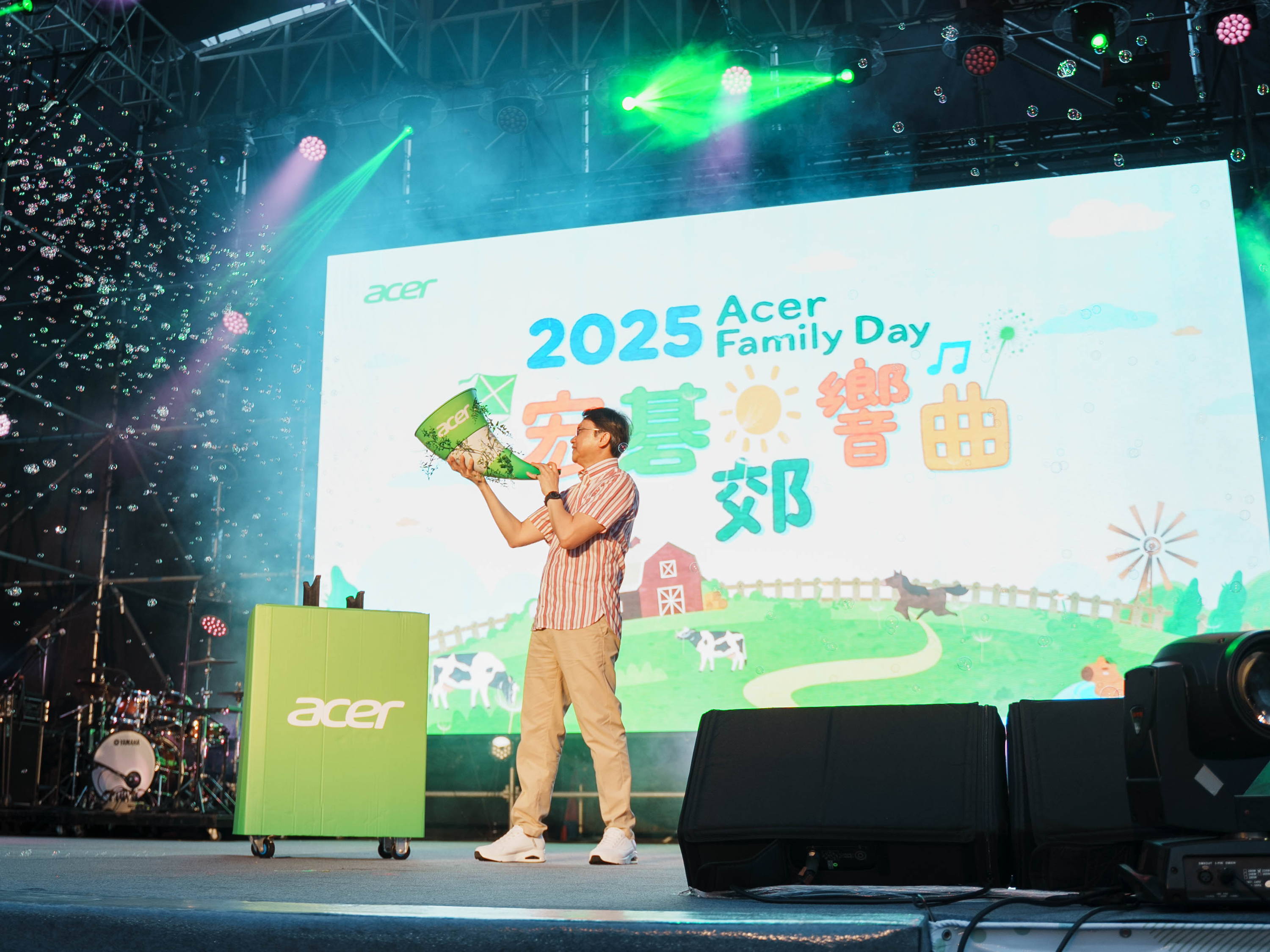 宏碁2025家庭日盛大登場：多元共融與永續體驗活動
