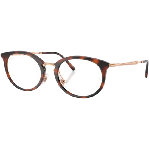Ray Ban At Pearle RX7255 5687 210EUR Ray Ban At Pearle RX7255 5687 210EUR