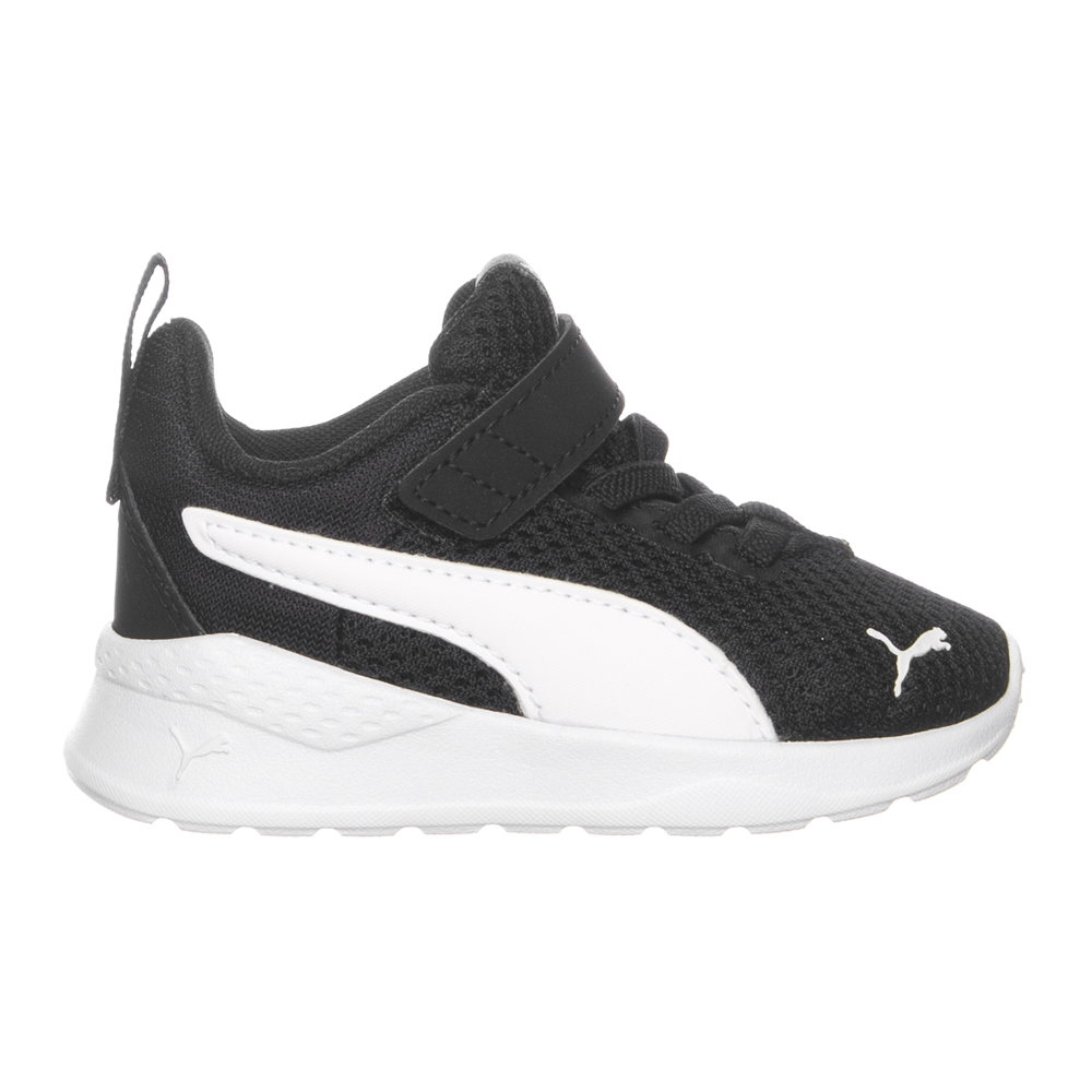 Puma available at Bristol - 32,99 euro - Jongens/garçons Puma available at Bristol - 32,99 euro - Jongens/garçons