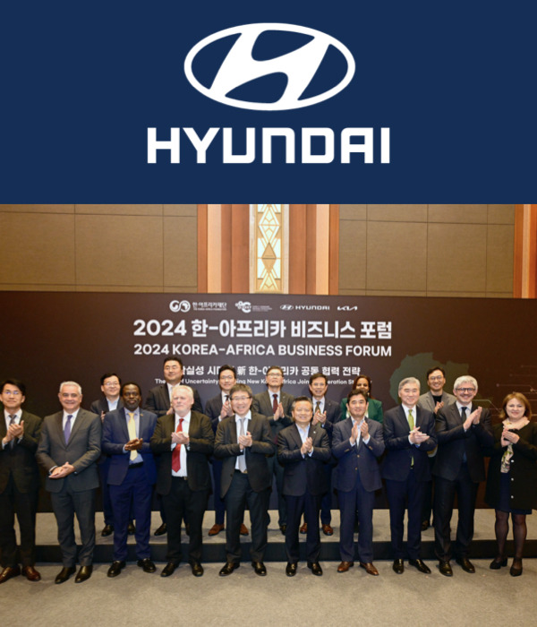 Hyundai Motor Group coanfitrión del Foro Empresarial Corea-África 2024 para fomentar asociaciones para el desarrollo sostenible