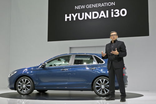 New Generation Hyundai i30 World Premiere