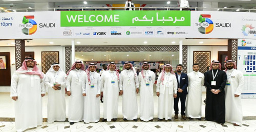 OFFICIAL DELEGATION OF THE MAKKAH CHAMBER OF COMMERCE & INDUSTRY ARRIVES IN JEDDAH TO ATTEND THE BIG 5 SAUDI