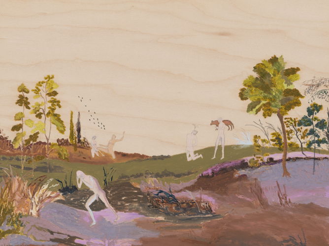 pass musées: Sanam Kathibi