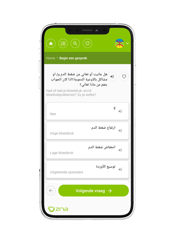 ZNA taalapp: voorbeeld van een vraag aan de patiënt.