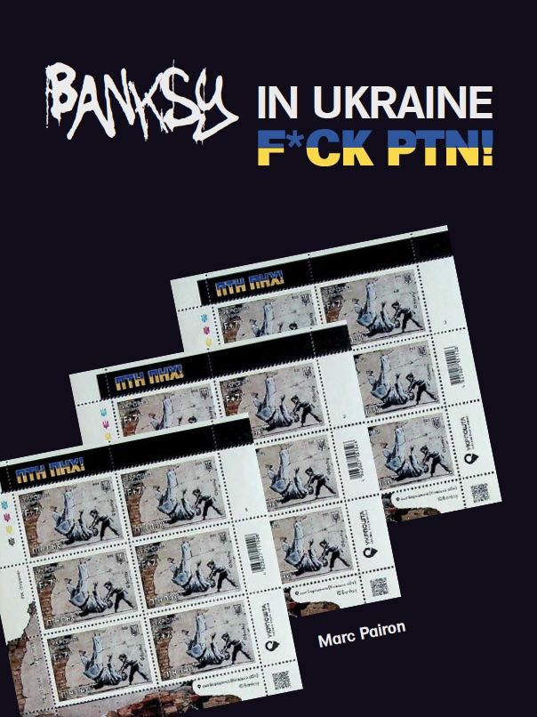 Banksy in Ukraine - book cover
