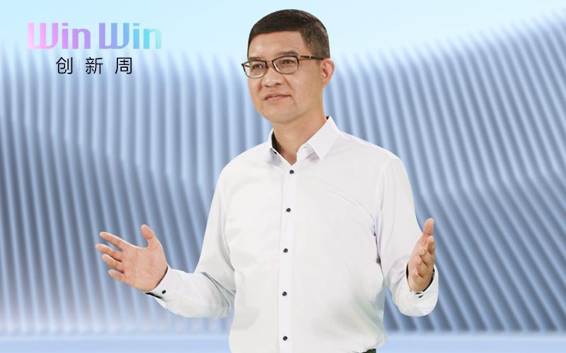 Zhou Xiaohua, director del departamento de marketing y ventas de soluciones de servicios y software de Huawei