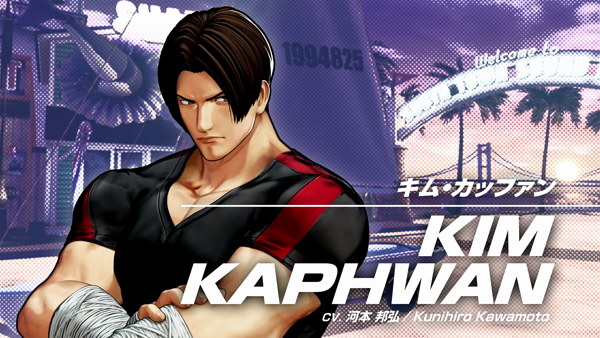 The King of Fighters XV : Kim Kaphwan sera disponible le 4 avril et Goenitz arrive cet été