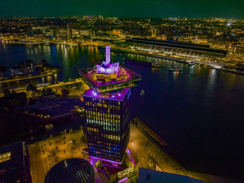 Estée Lauder Companies - ADAM Toren 1