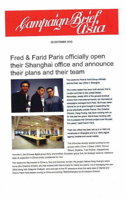 Fredfarid Archive 205 1