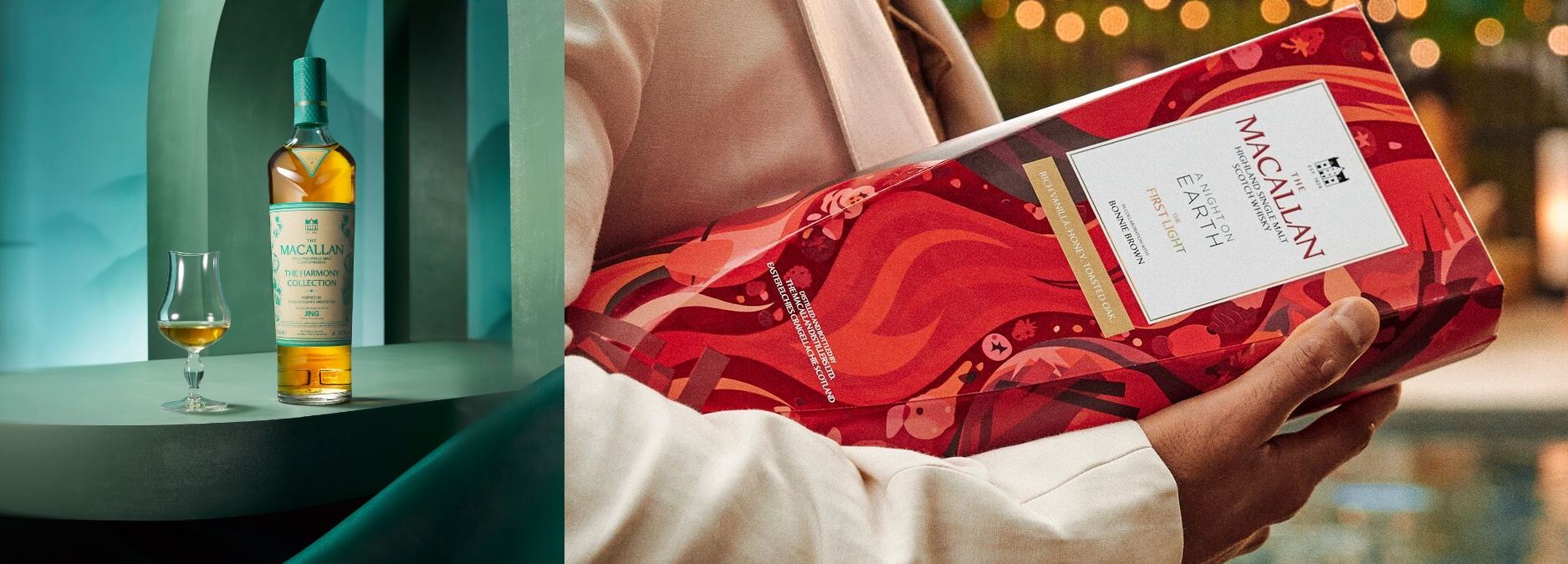 LA GUÍA DE REGALOS DE THE MACALLAN: EDICIÓN 2025