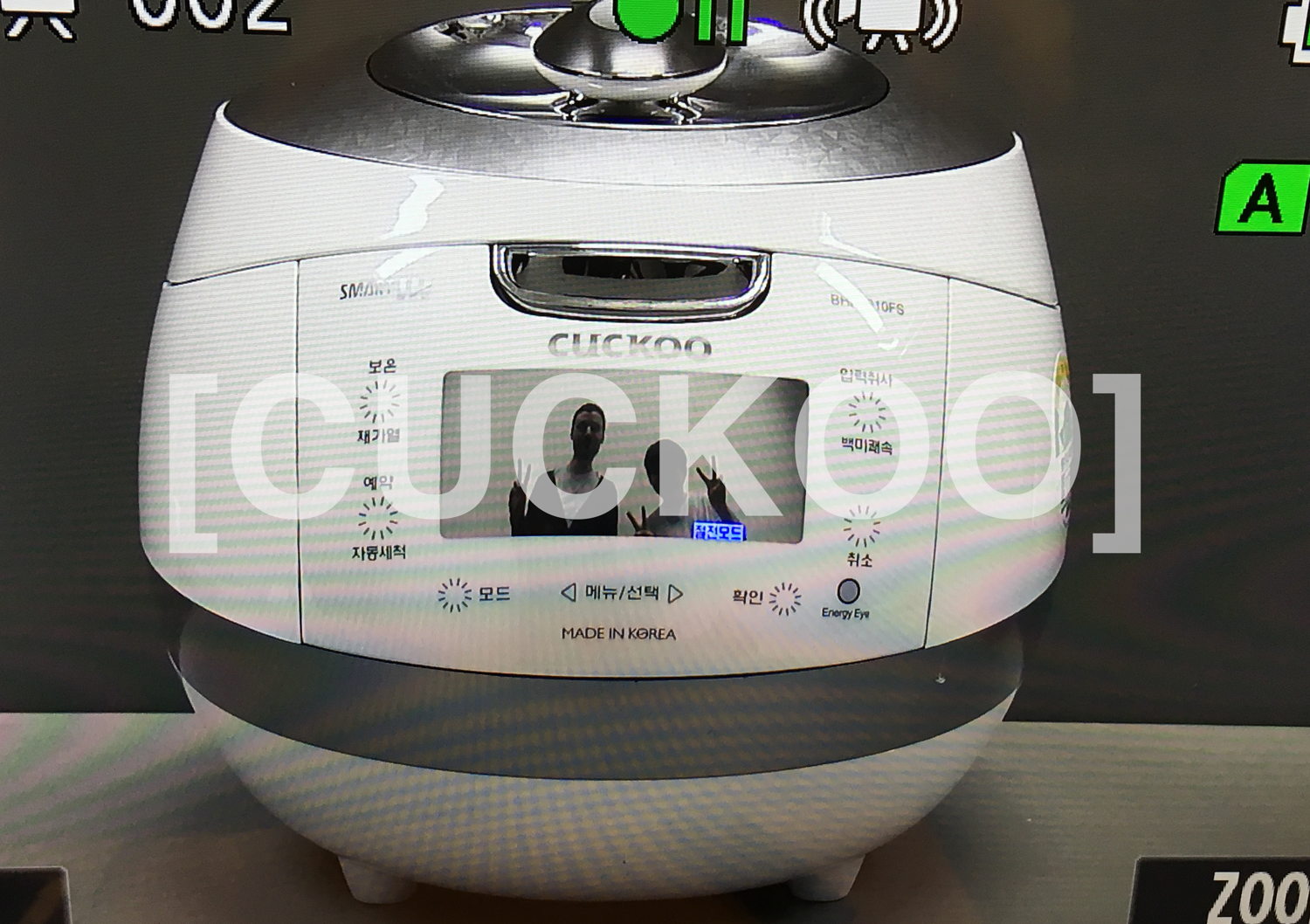  [CUCKOO] - Jaha Koo 