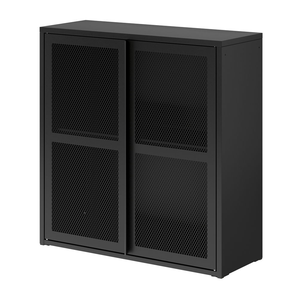 IKEA_IVAR cabinet with doors_€99_PE894864