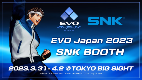 SNK annonce sa présence à l’EVO Japan 2023, le plus grand tournoi de jeux de combat du Japon