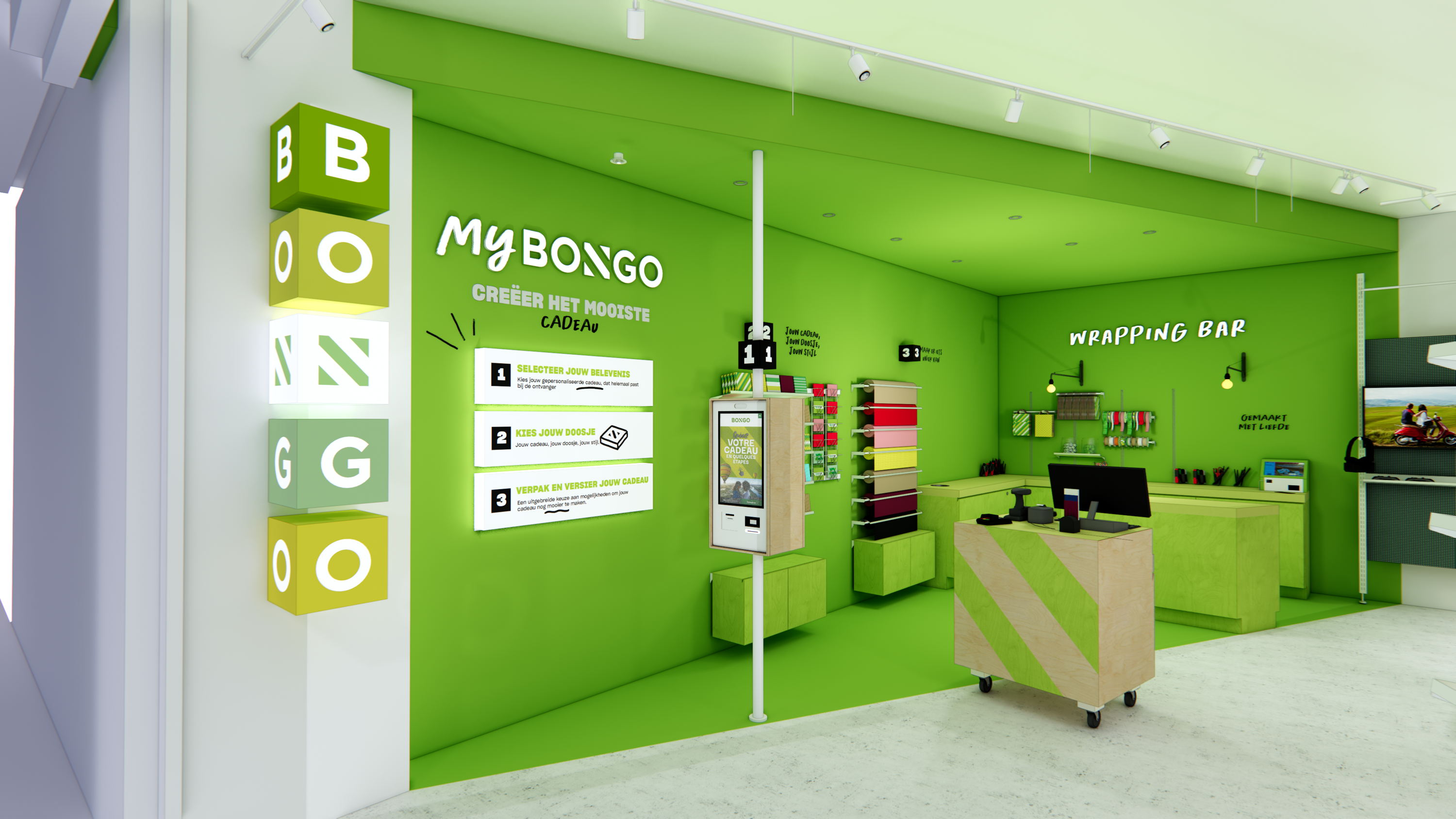 My Bongo