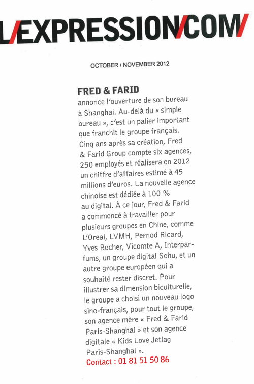 Fredfarid Archive 209 1