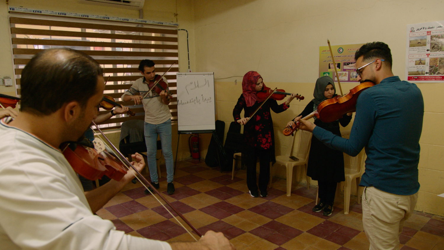 From Mosul with Love - (c) VRT