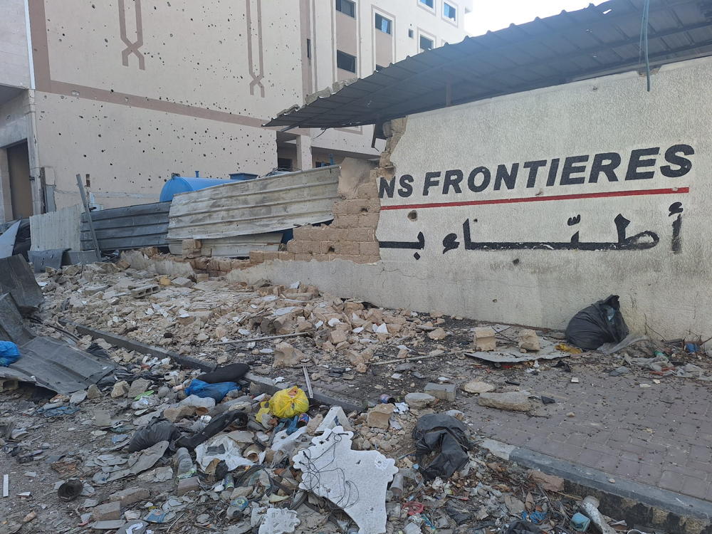 Damaged walls in the MSF office in Gaza City©MSF