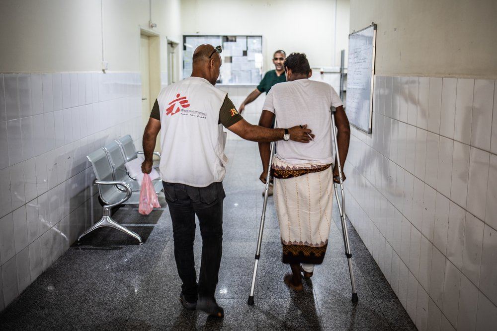 Aden hospital. Credit Nuha Mohammed/MSF