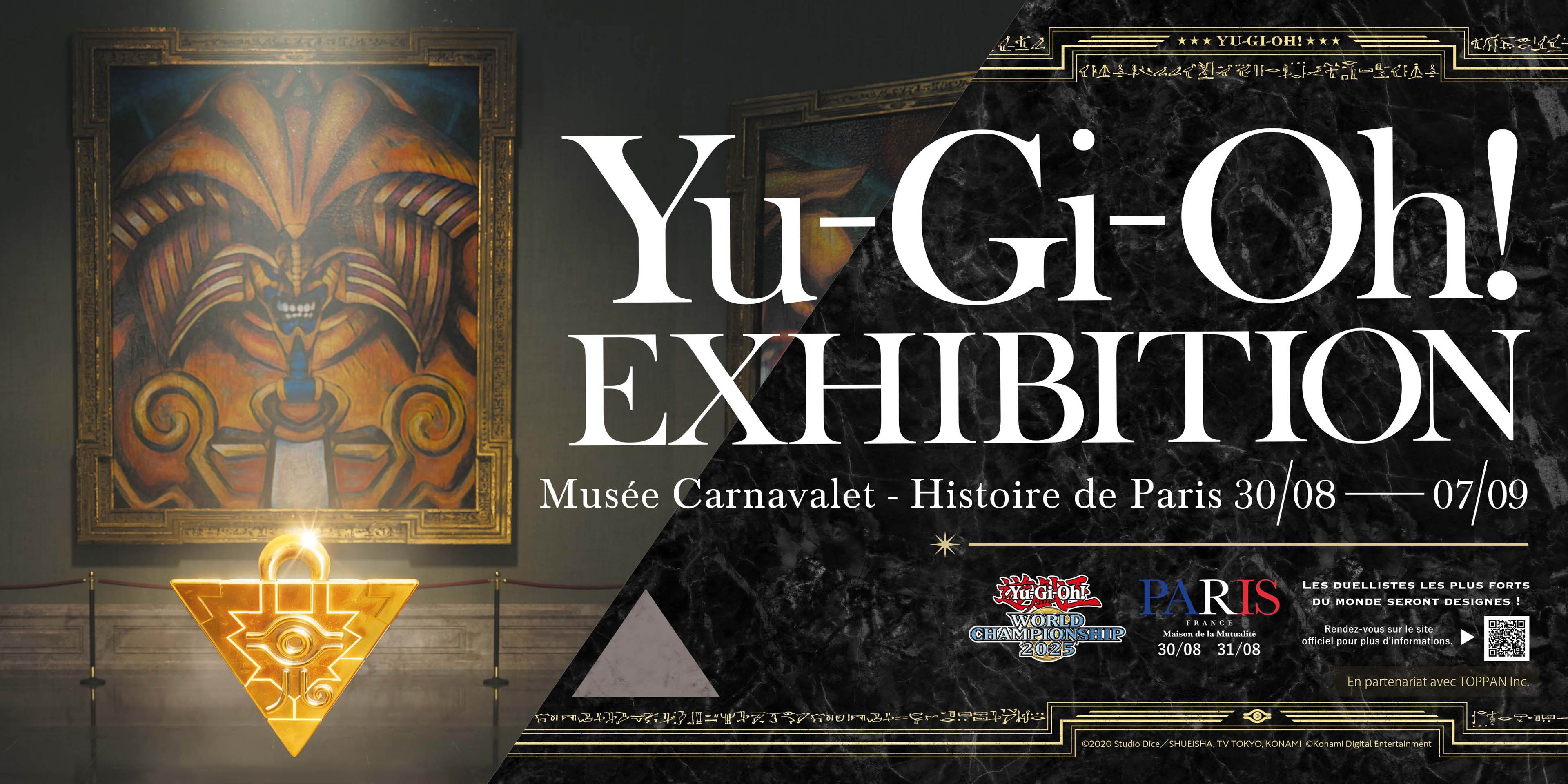 Le Musée Carnavalet-Histoire de Paris accueille une exposition d’art Yu-Gi-Oh! Card Game