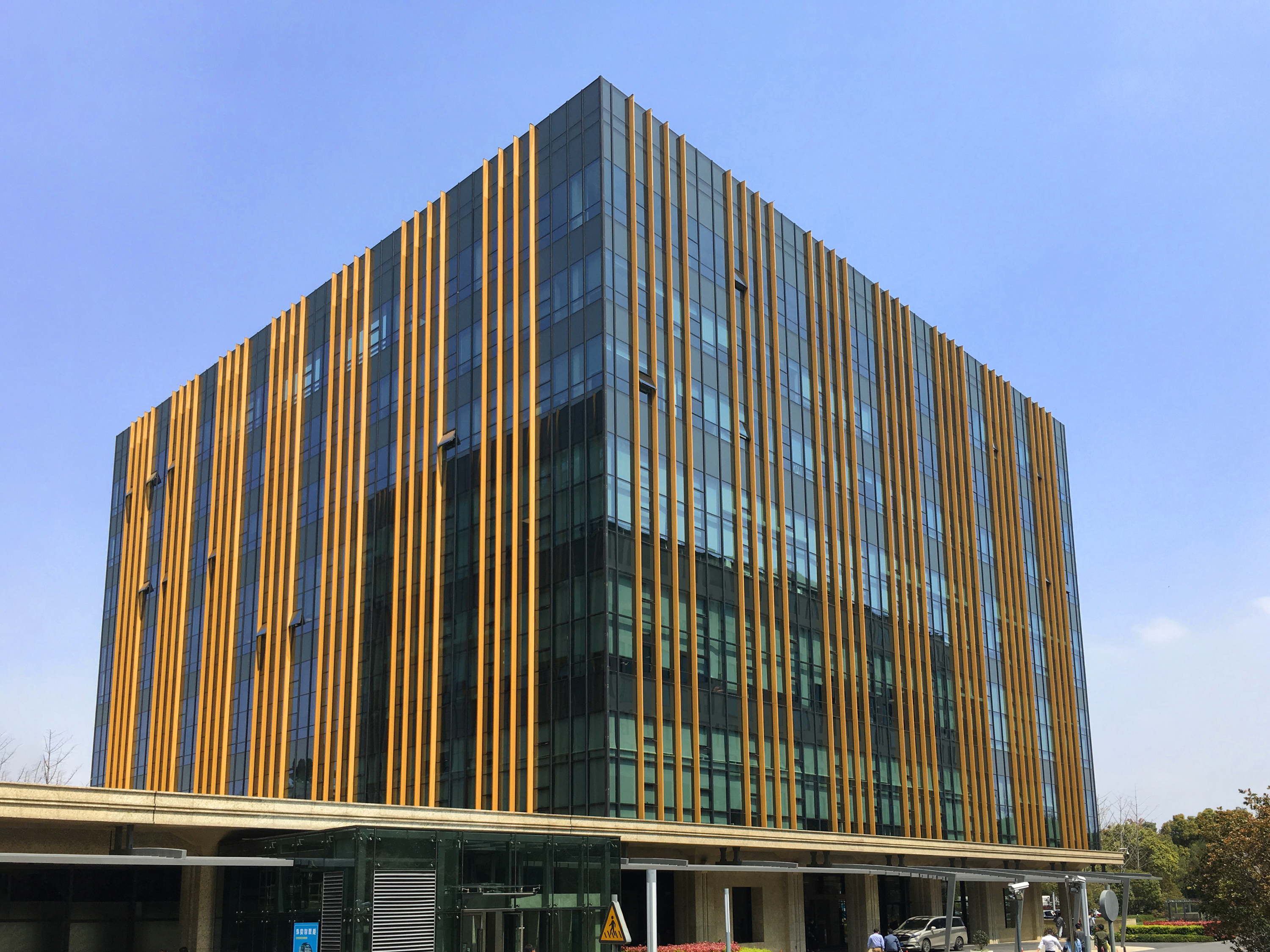 IFF To Open New State-of-the-Art Center for Innovation in Shanghai 