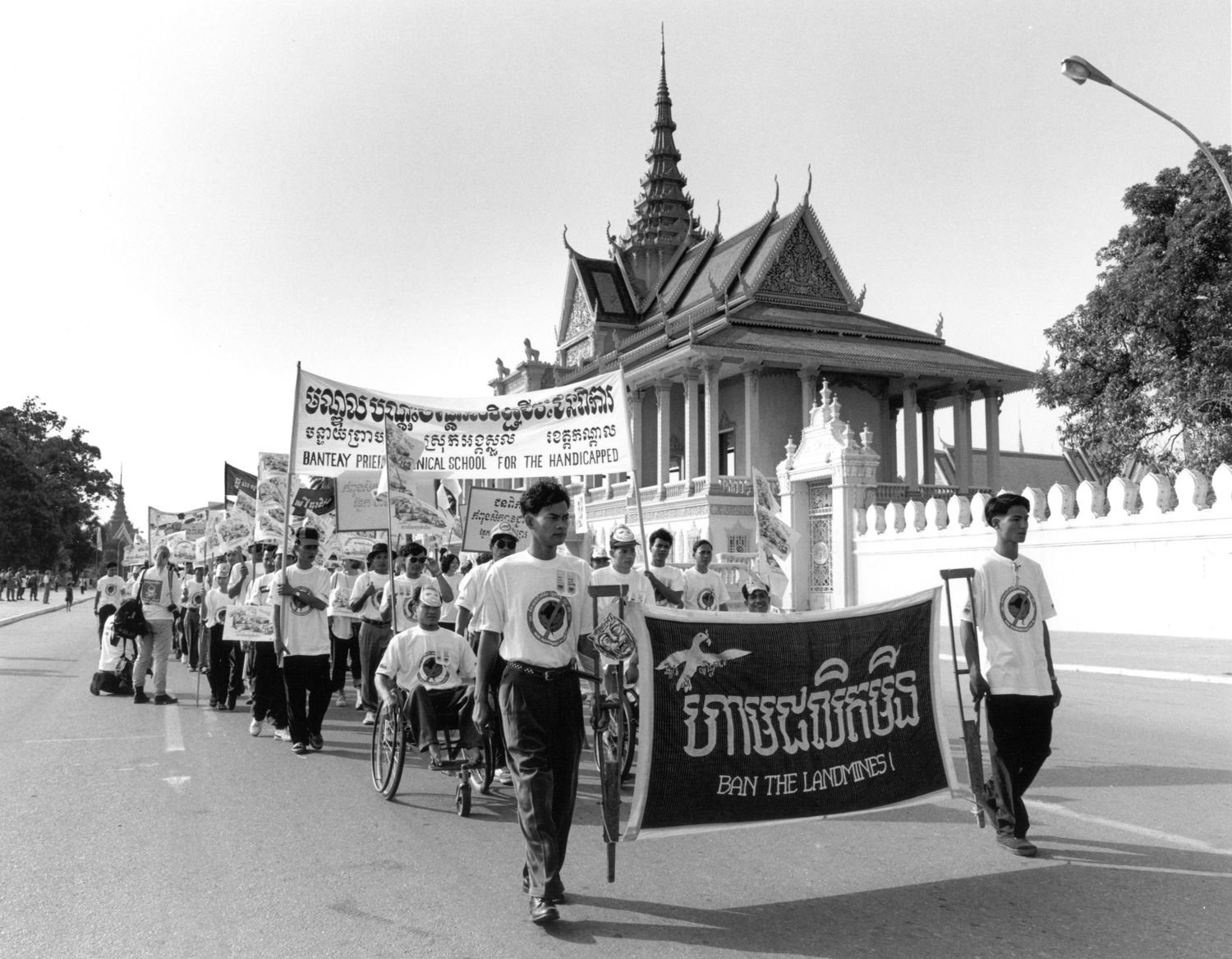 Cambodia '96, Ban mines march