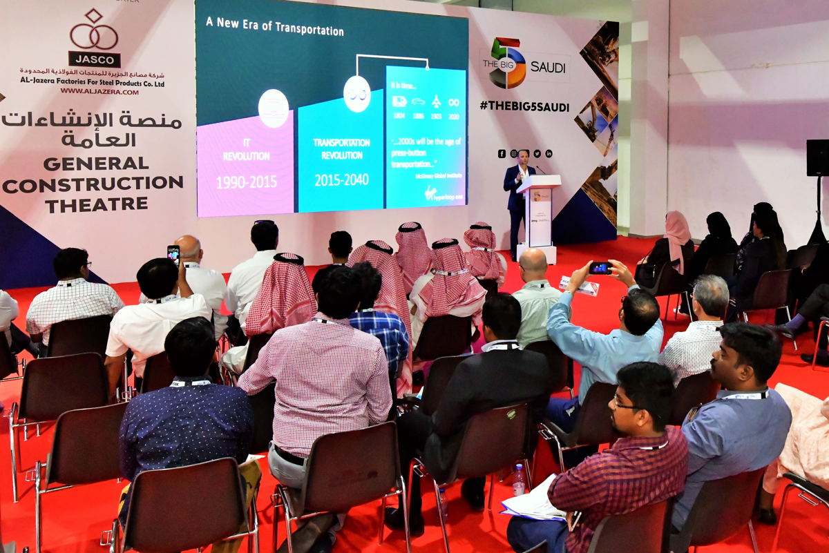 Free CPD education at The Big 5 Saudi 2019