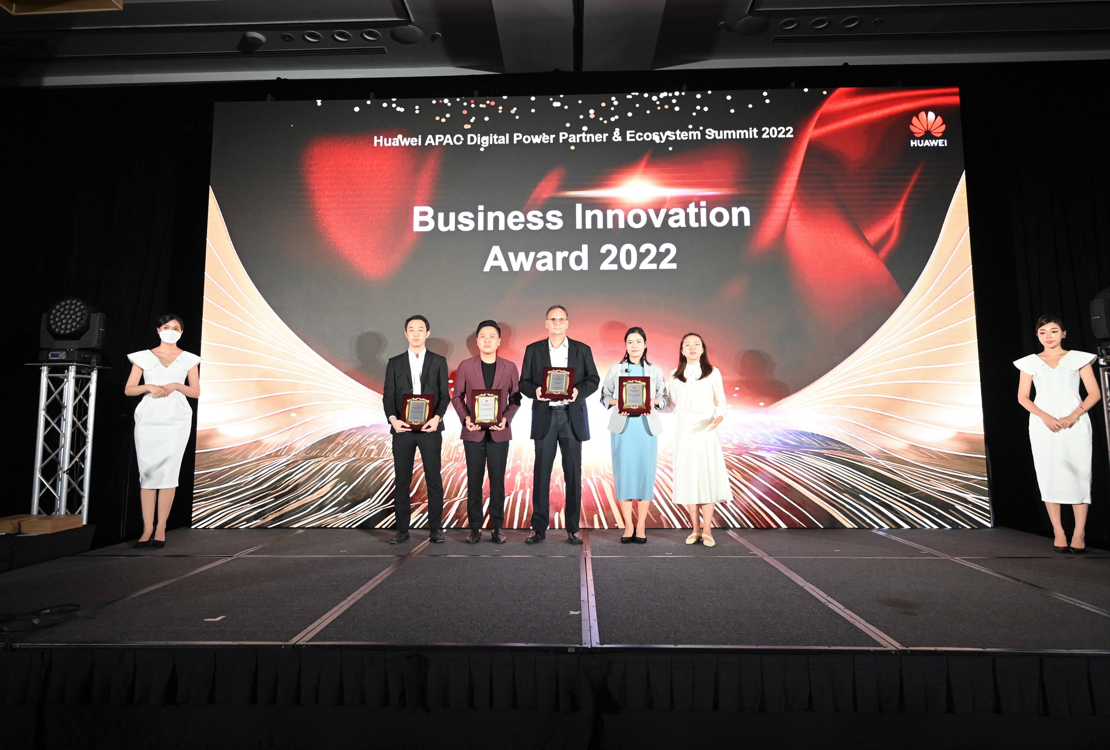 Business Innovation Award 2022