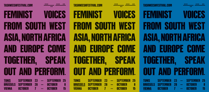 Des voix féministes d'Asie du Sud-Ouest, d'Afrique du Nord et d'Europe prennent la parole et montent sur scène lors du festival Tashweesh.