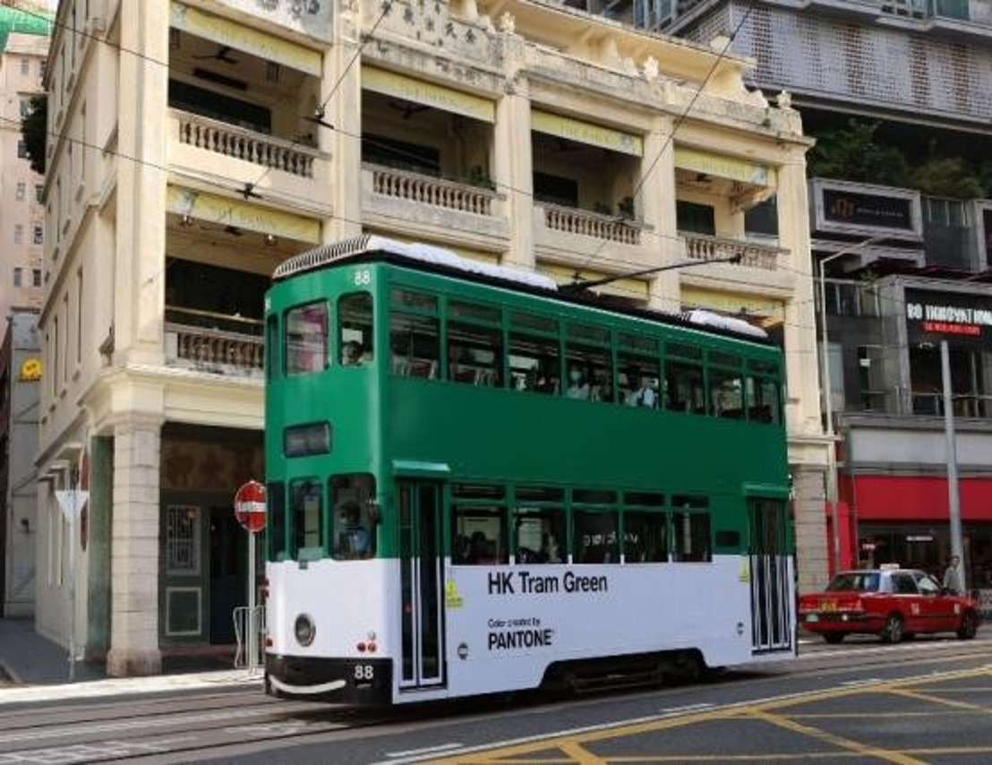 Un système de paiement électronique moderne pour le tramway de Hong Kong