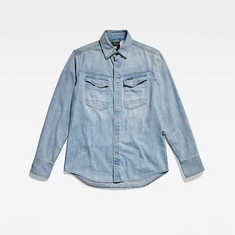 G-Star at SKM_99.95EUR