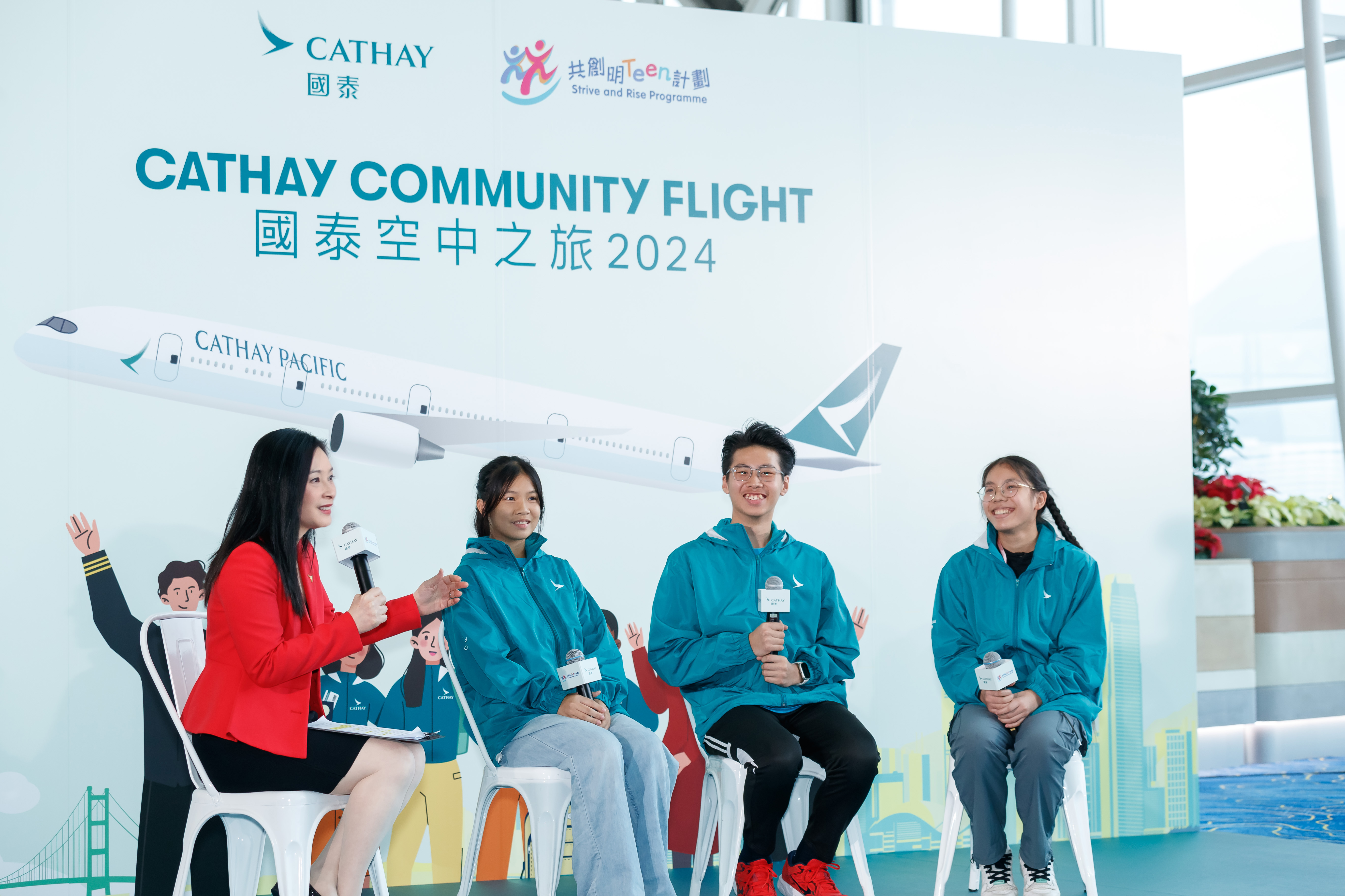 Cathay Director People Patricia Hwang, who also serves as a Star Mentor for the Strive and Rise Programme in 2024, hosted an engaging sharing session with three students, hearing about their personal experiences and future aspirations.