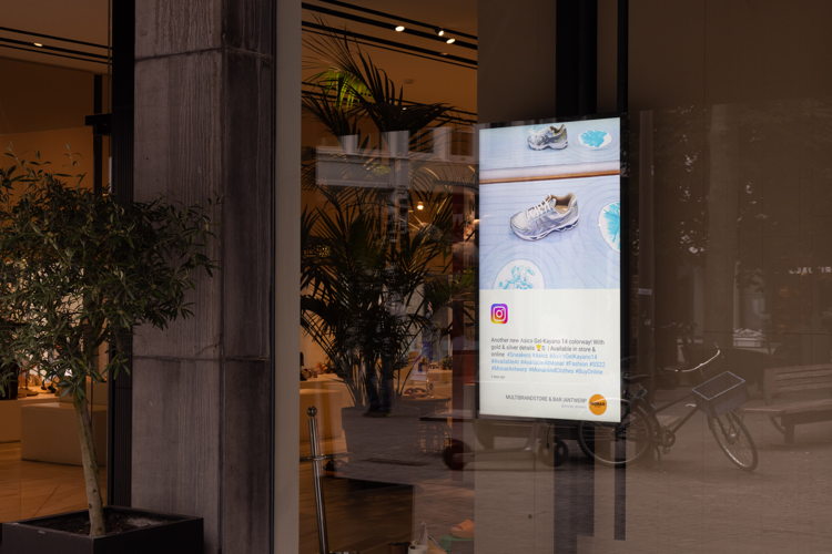 Smart Retail-Etalagescherm © stad Antwerpen
