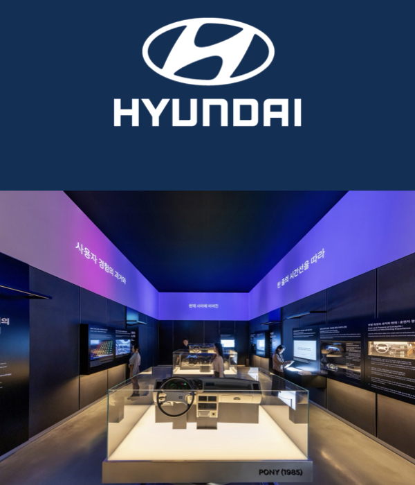 Hyundai Motor Group inaugura el "UX Studio Seoul" para revolucionar la experiencia de usuarios en la movilidad