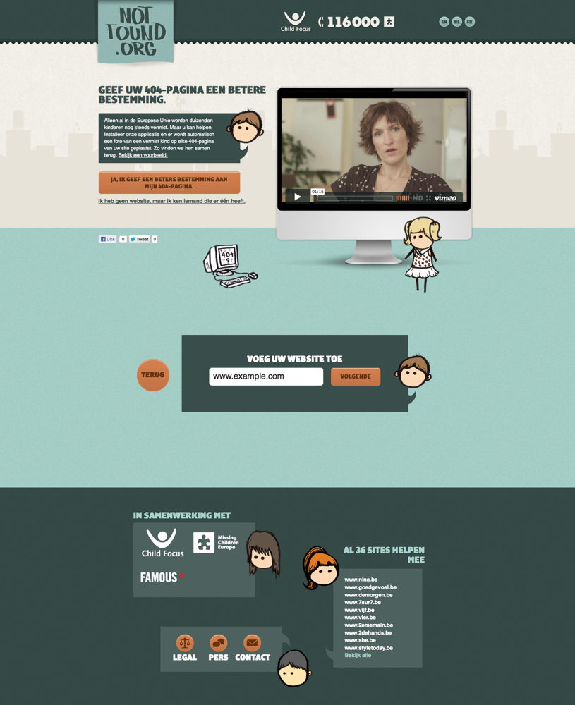 URL inscription
