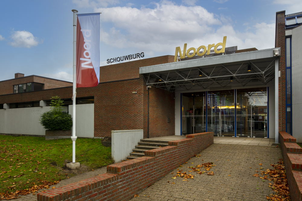 Schouwburg Noord ©Walter Saenen
