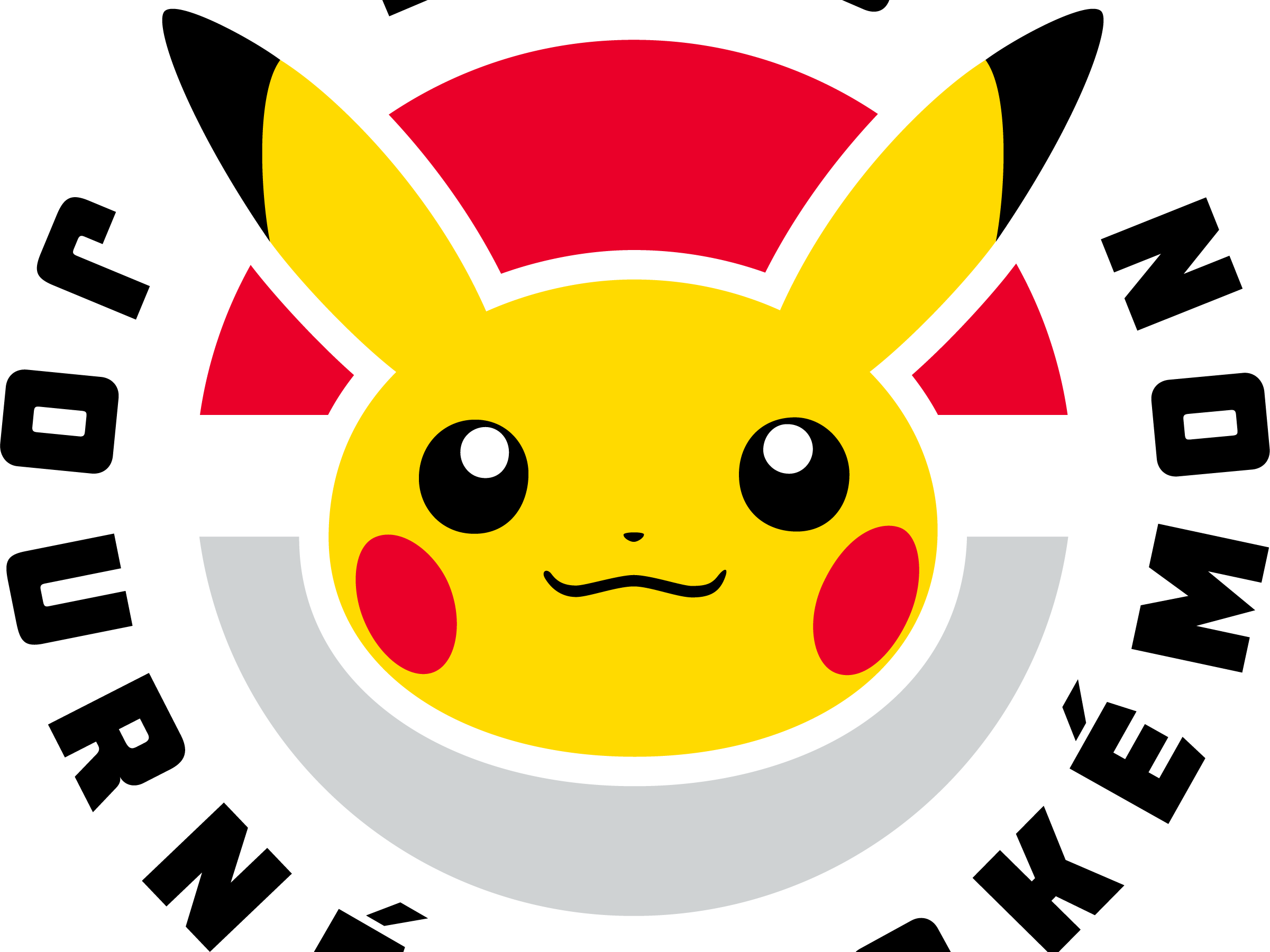 THE POKÉMON COMPANY INTERNATIONAL PRÉSENTE LA CAMPAGNE « POKÉMON ENSEMBLE », EN PRÉVISION DE LA JOURNÉE POKÉMON
