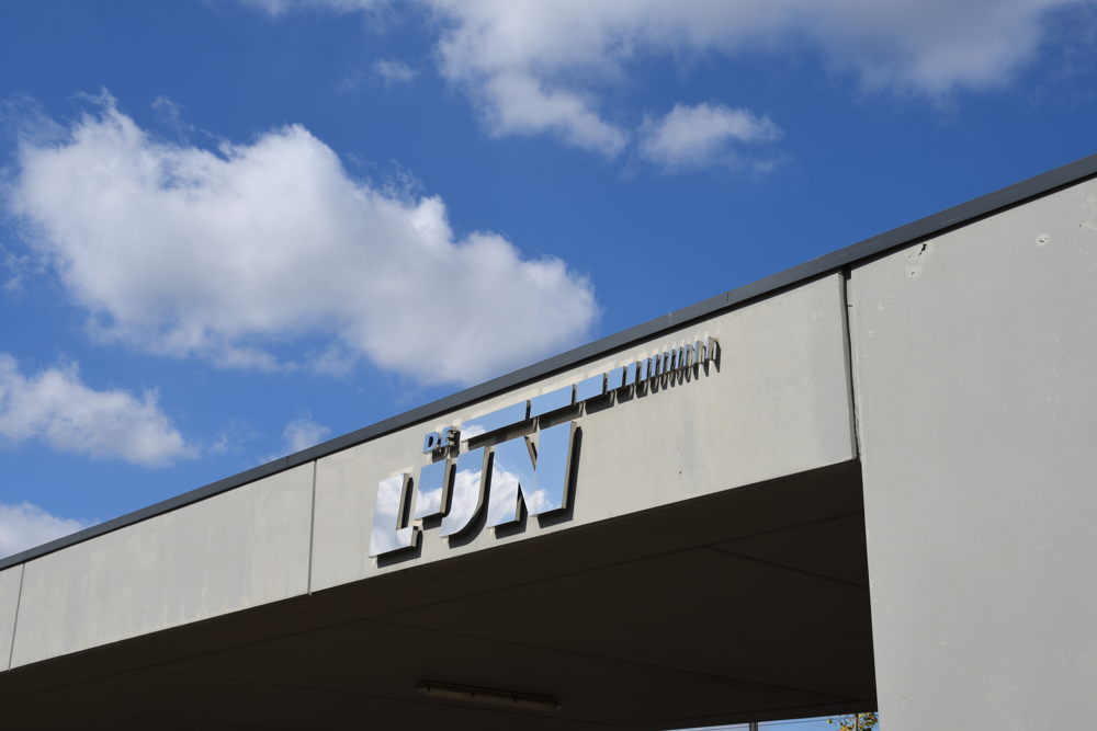 Logo De Lijn